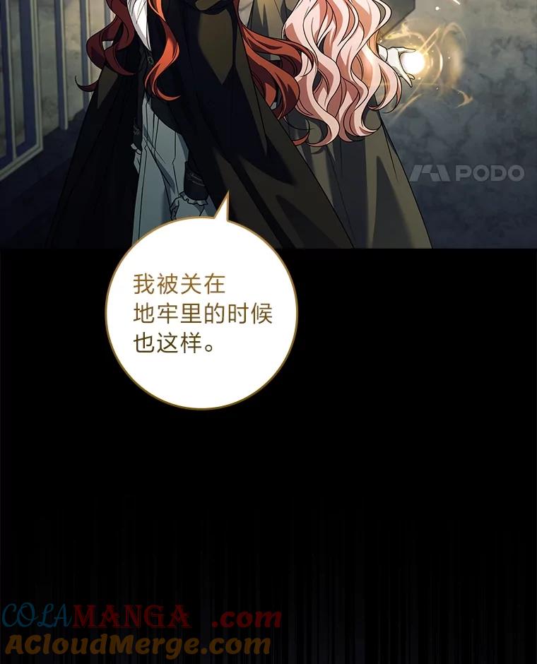 109.jpg