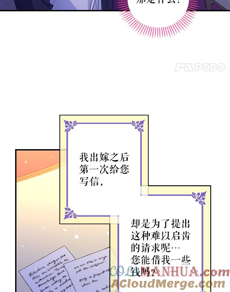 57.jpg