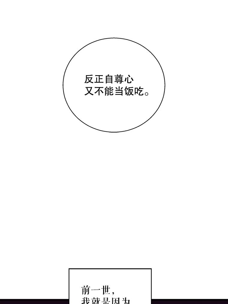 92.jpg