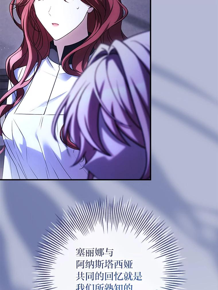 75.jpg