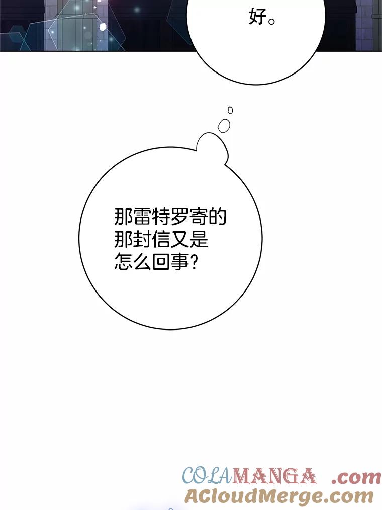 104.jpg