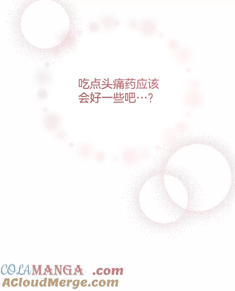 88.jpg