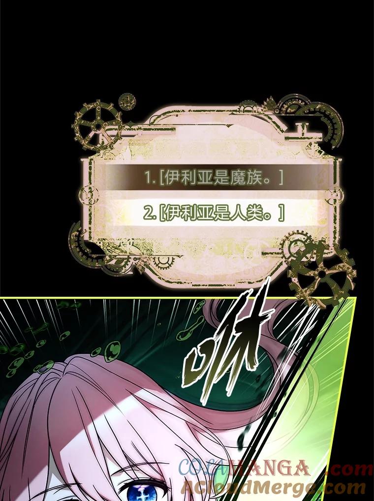 101.jpg