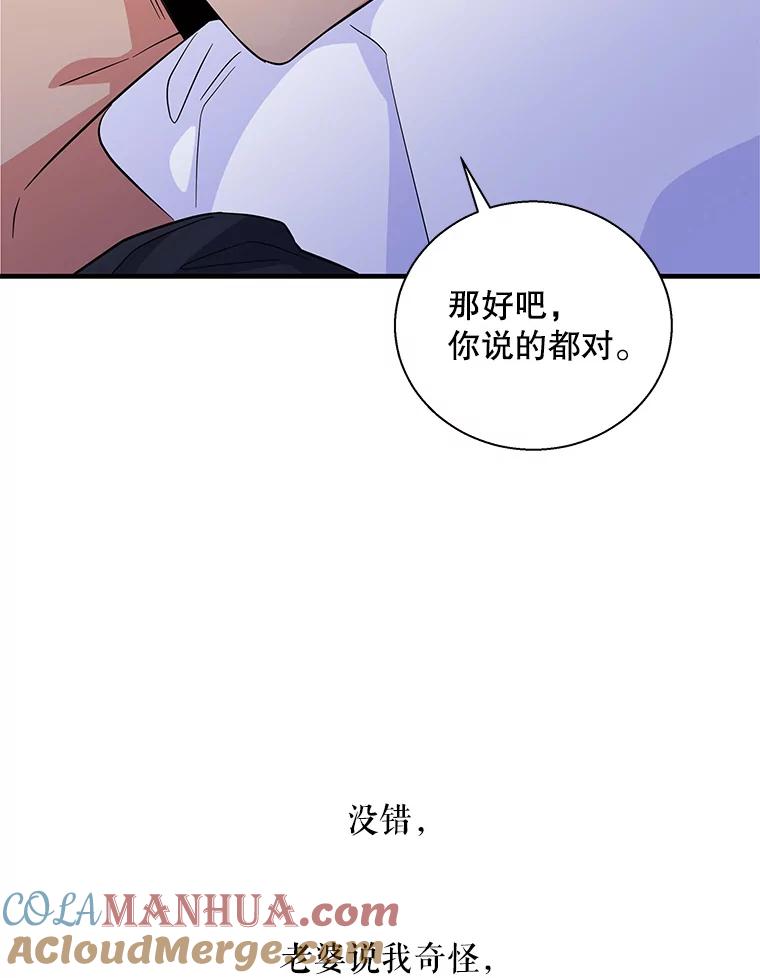 73.jpg