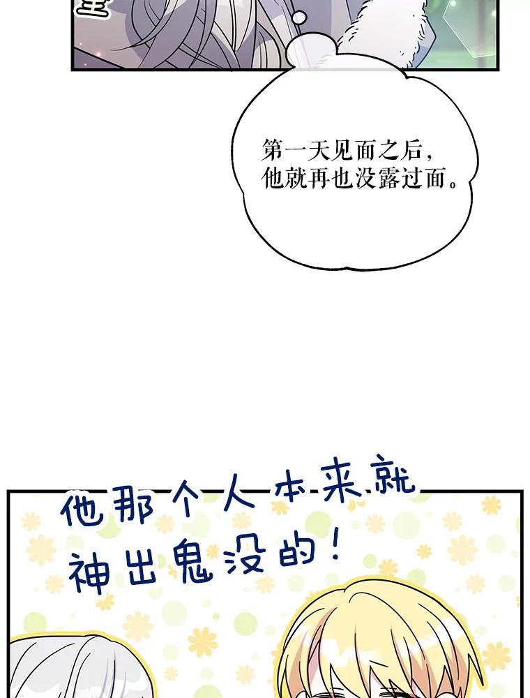 90.jpg