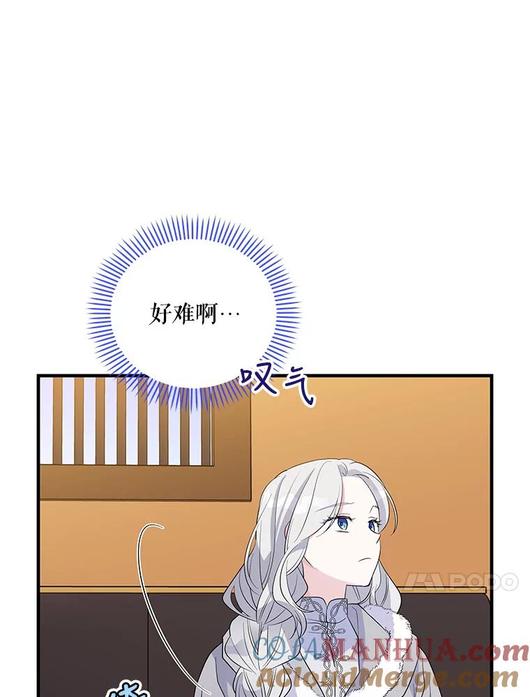 81.jpg