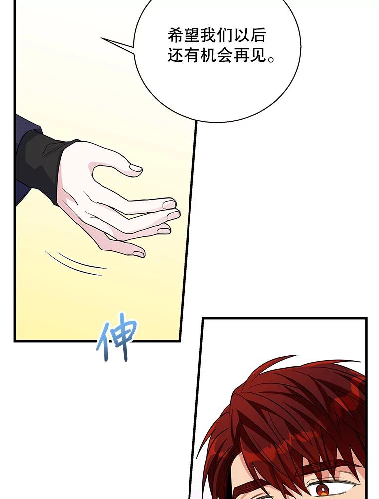 44.jpg