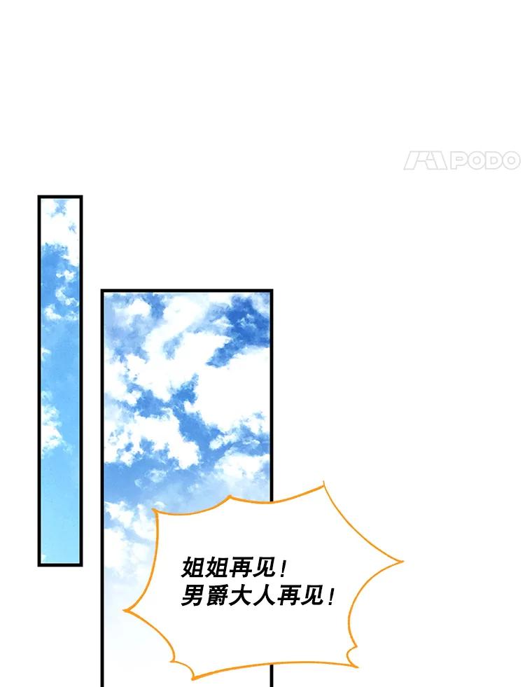 75.jpg