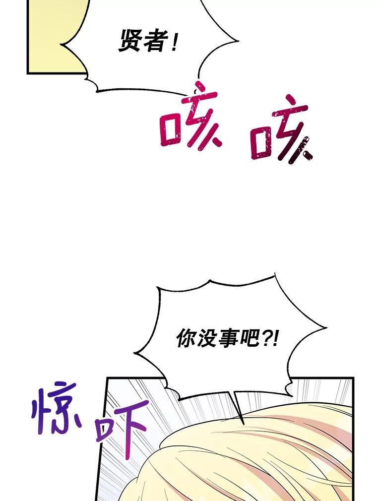 119.jpg