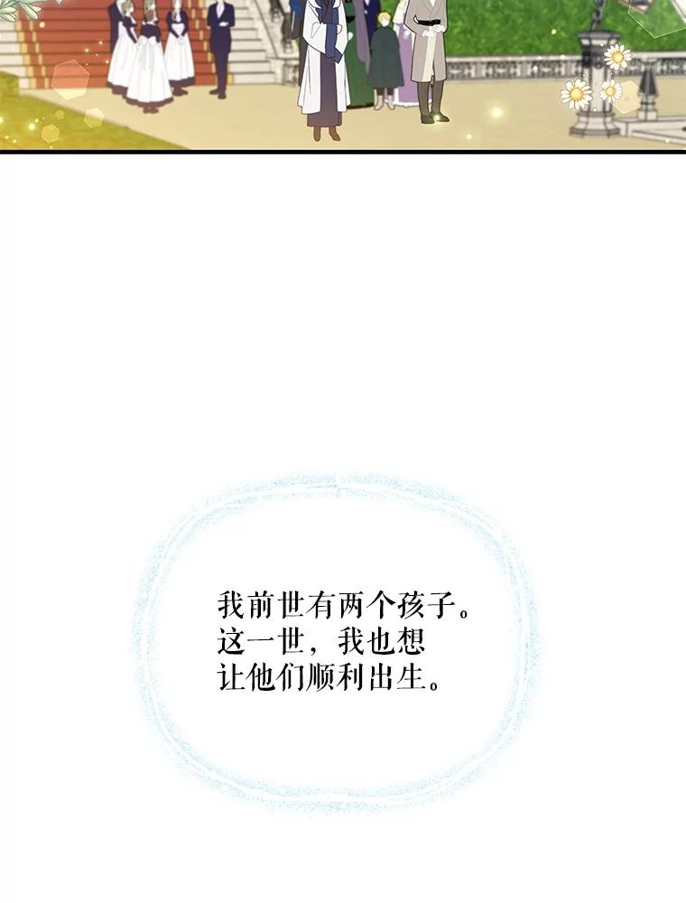90.jpg
