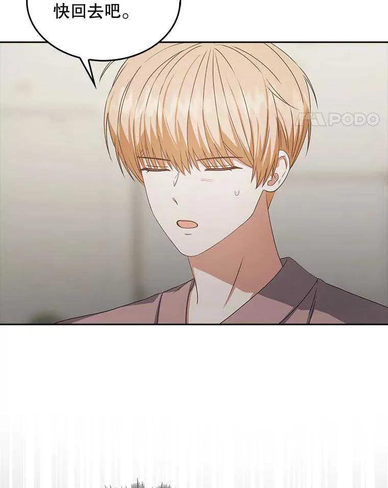 80.jpg