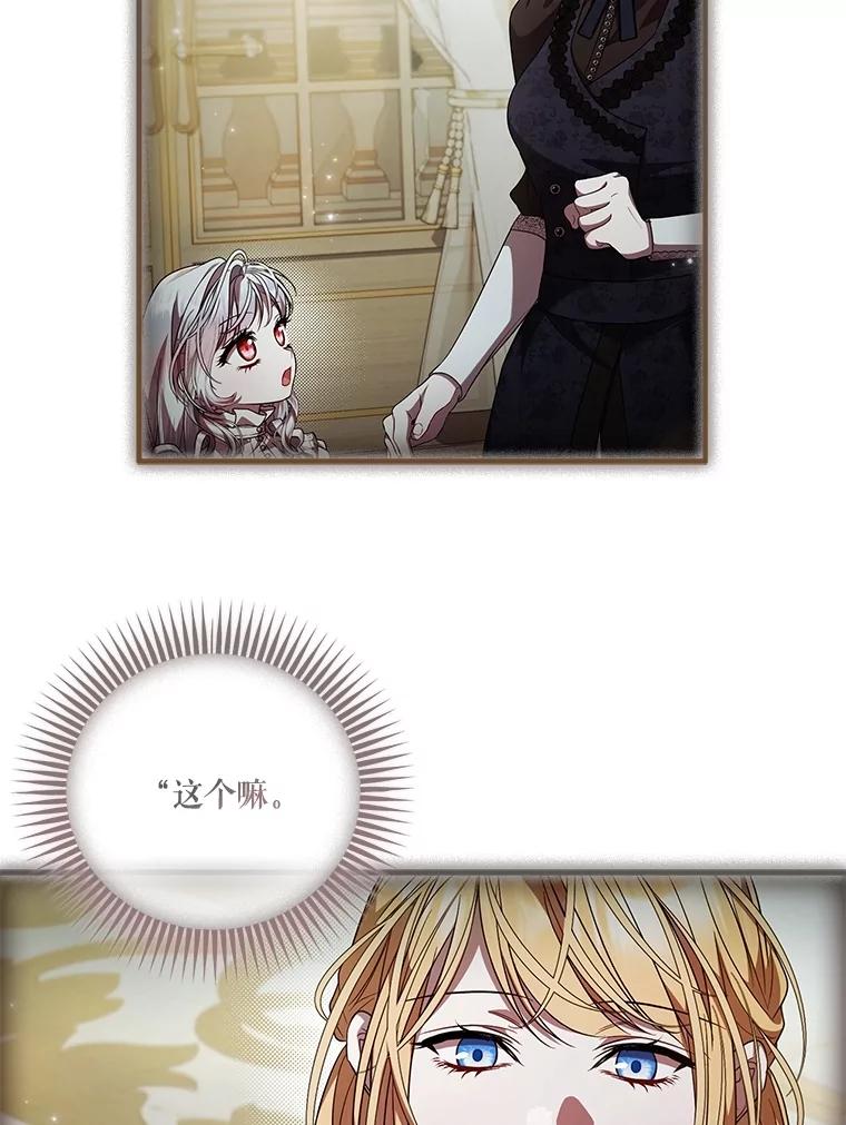 76.jpg