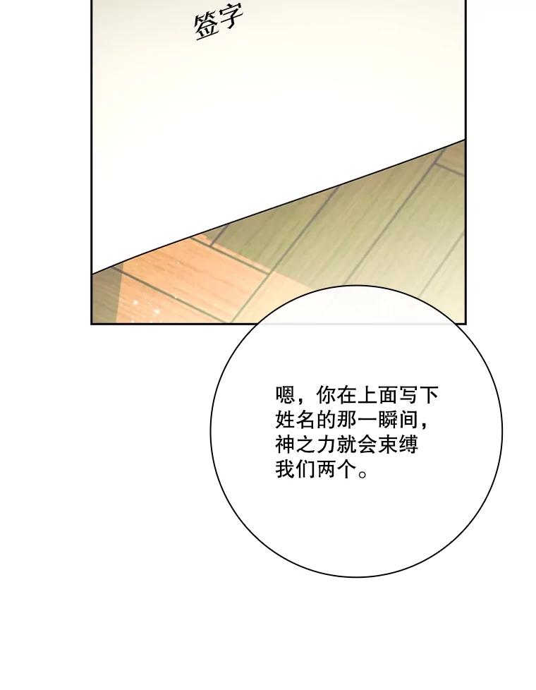 107.jpg