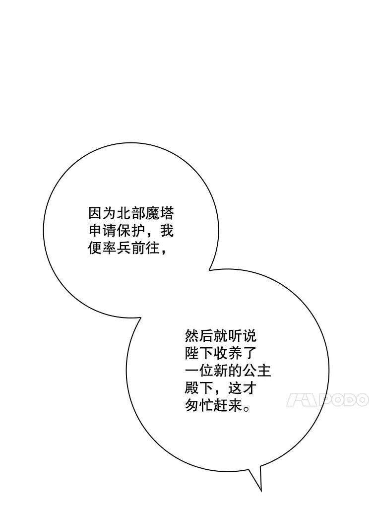 99.jpg