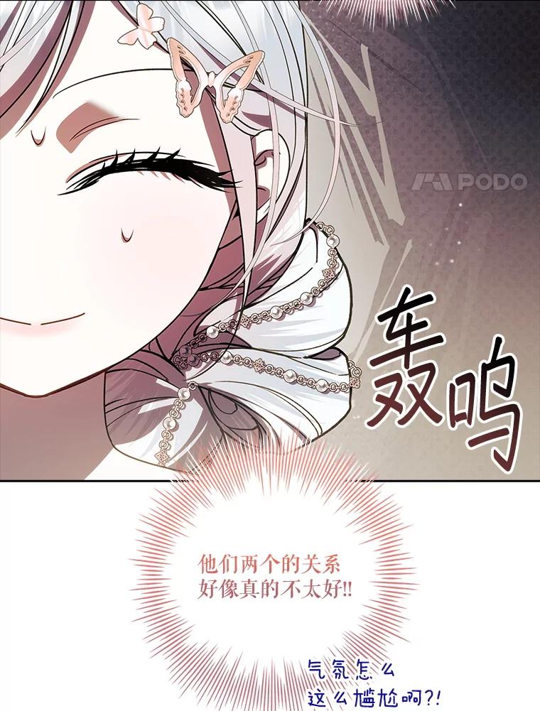106.jpg