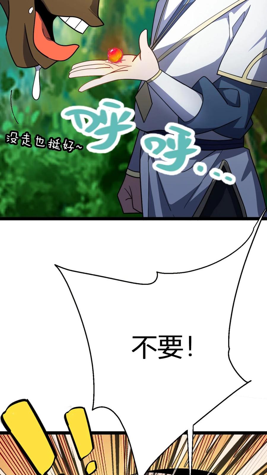 14.jpg