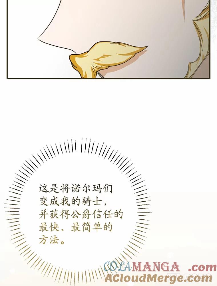 121.jpg