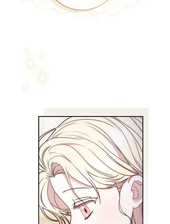 第02话-男主执着于我的健康-（第12张）