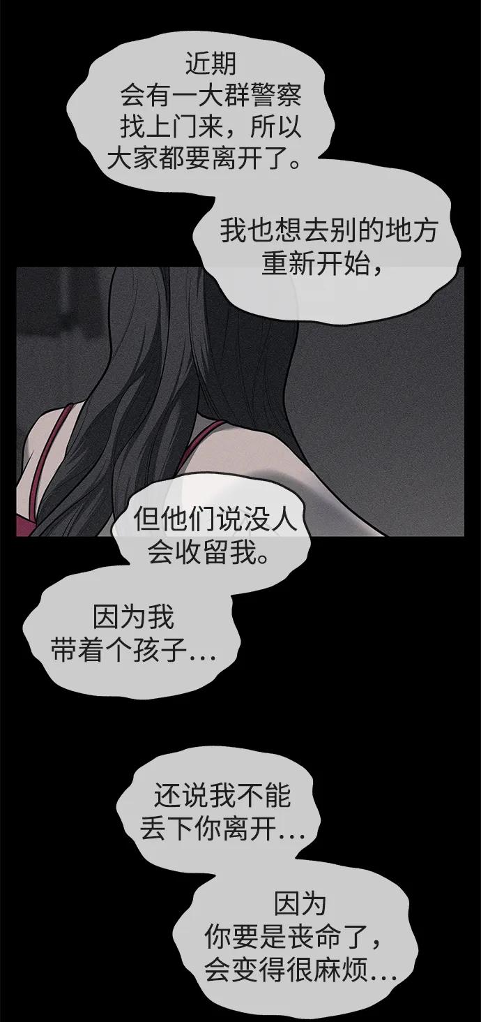 51.jpg
