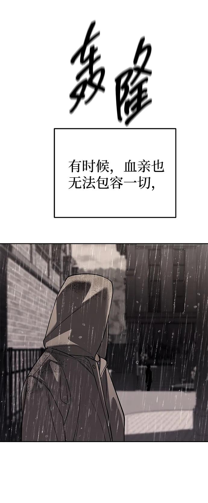 94.jpg
