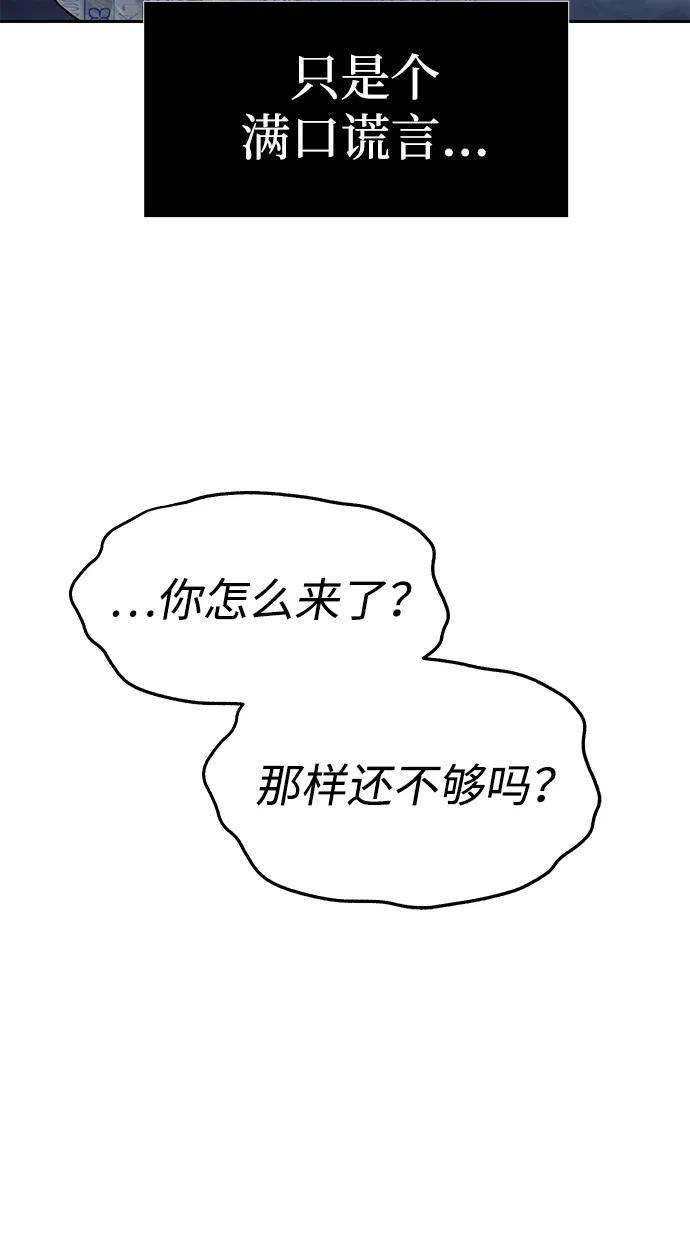 116.jpg