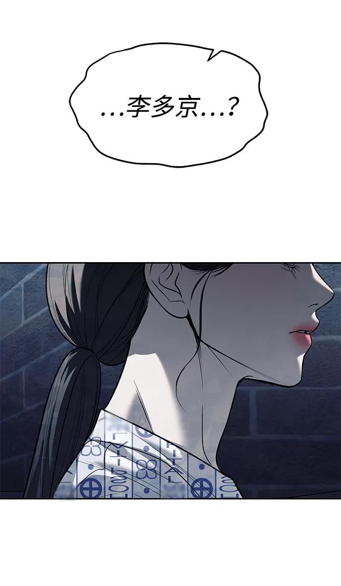 110.jpg