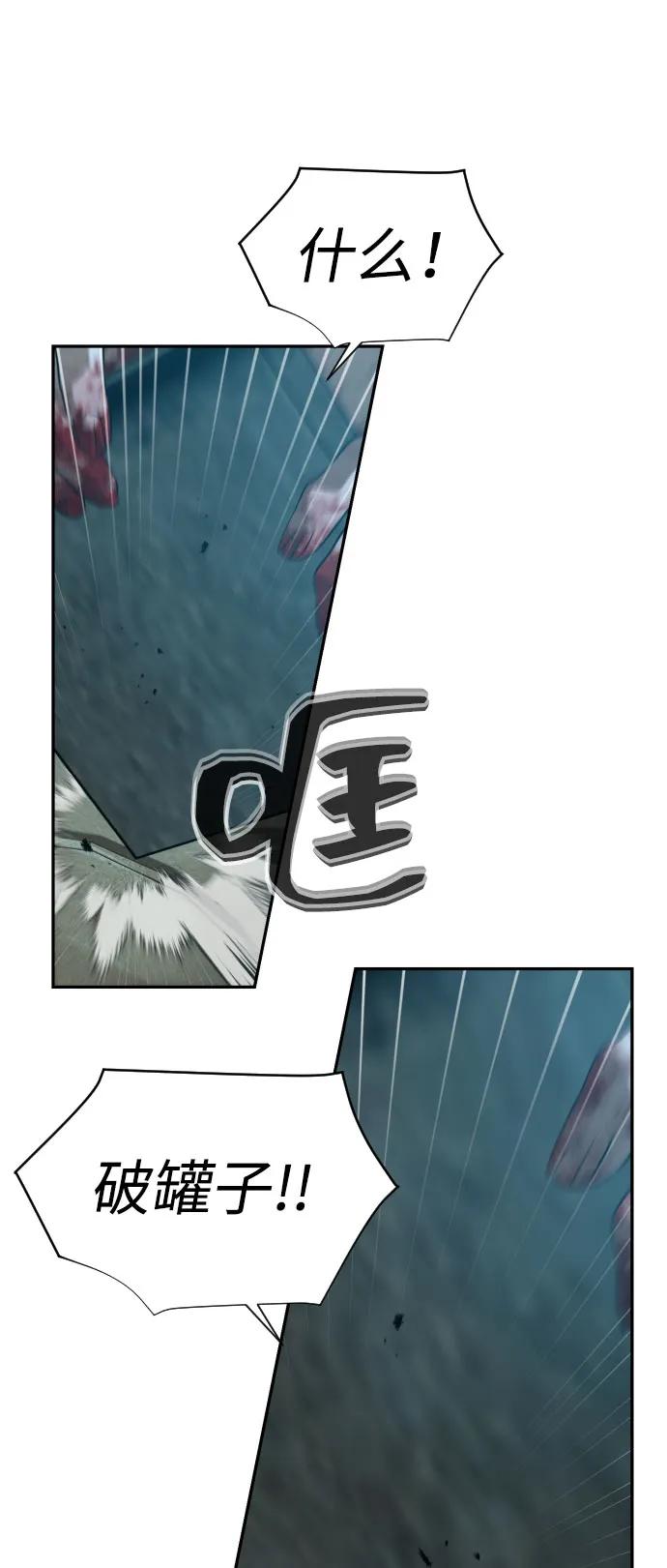 54.jpg