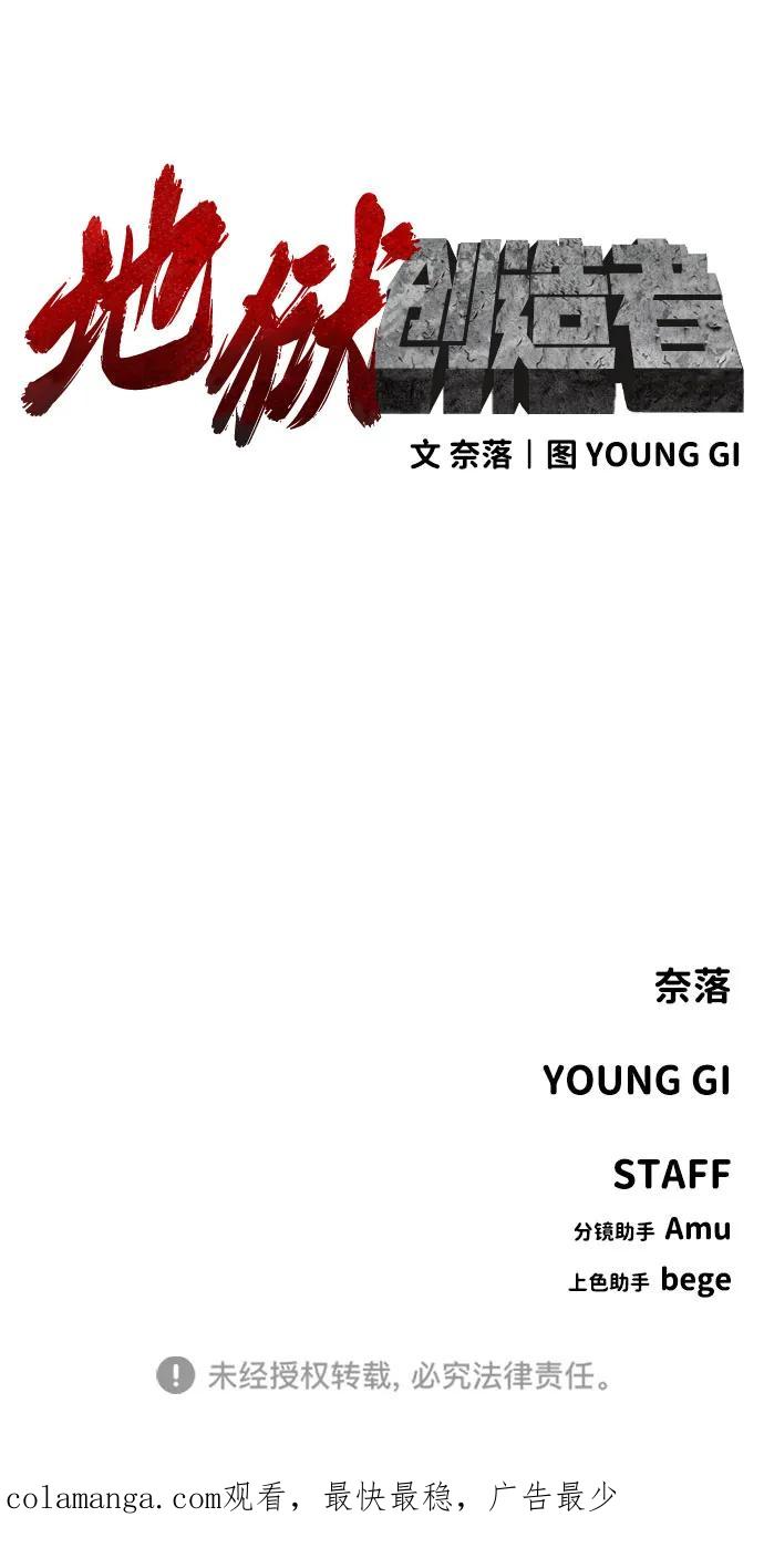86.jpg