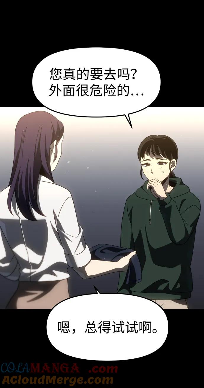 65.jpg