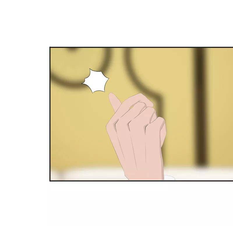 第13话听到没有，让你节制点！-翻墙逃婚：萌妻休想跑（漫画版）-开源动漫（第16张）