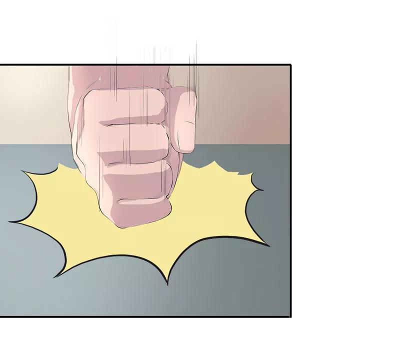 第14话我就现场扒光你-翻墙逃婚：萌妻休想跑（漫画版）-开源动漫（第10张）