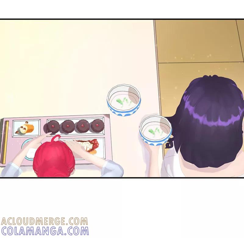 第17话戏里戏外-翻墙逃婚：萌妻休想跑（漫画版）-开源动漫（第15张）