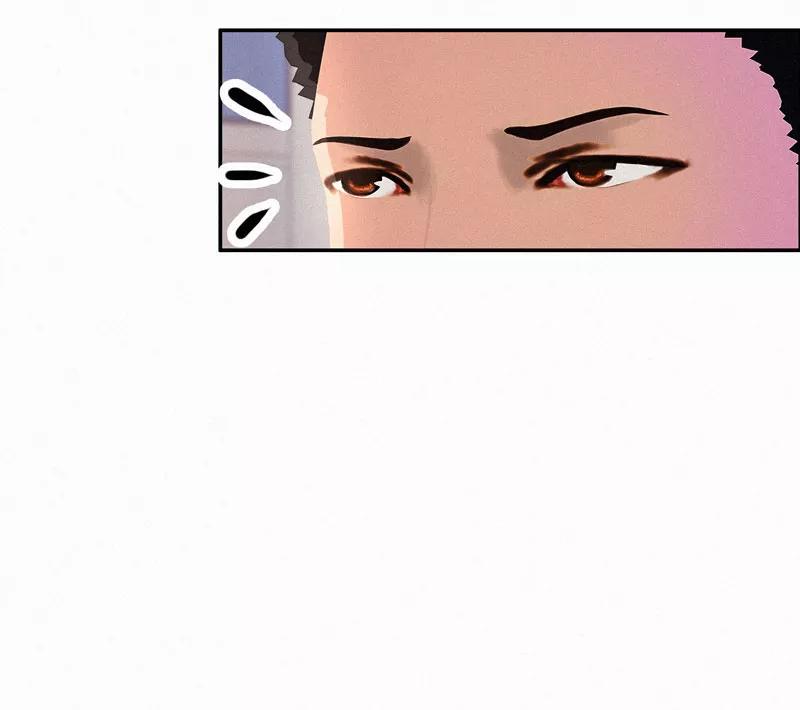 第20话该死的墨翟，气死老娘了！-翻墙逃婚：萌妻休想跑（漫画版）-开源动漫（第12张）