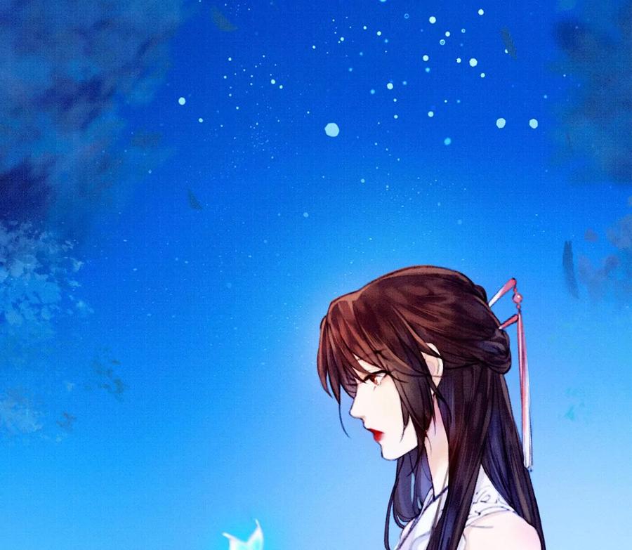 28裴姐地咚曹小姐-梦狐与狐-十天漫画工作室（第7张）