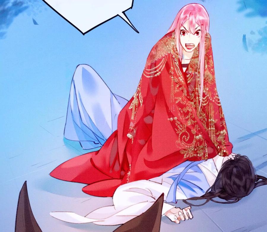 29道出乌洛兰-梦狐与狐-十天漫画工作室（第8张）