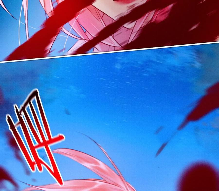 30曹小姐死去-梦狐与狐-十天漫画工作室（第11张）