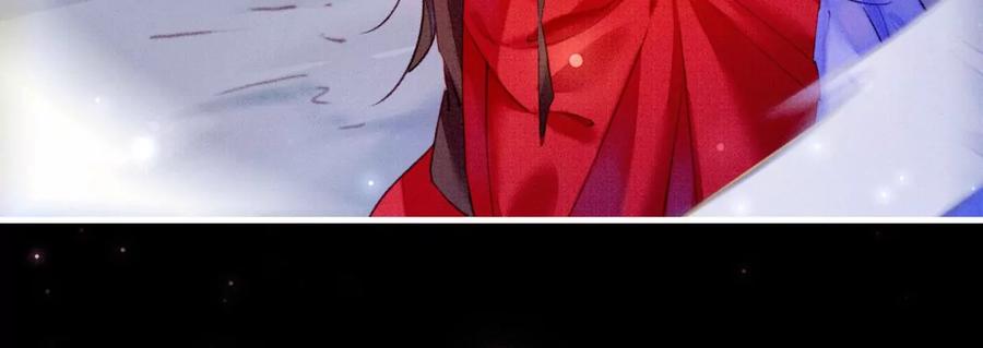 30曹小姐死去-梦狐与狐-十天漫画工作室（第19张）