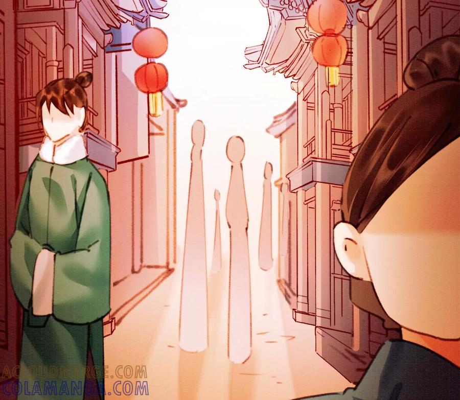 31过年啦-梦狐与狐-十天漫画工作室（第9张）
