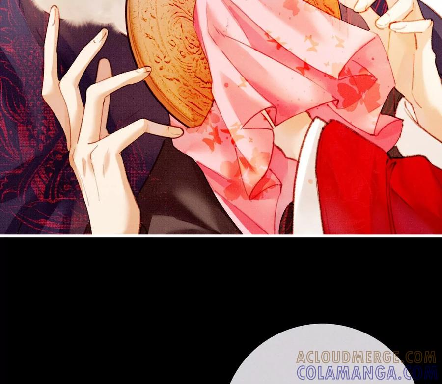 33亚呼罗要杀修狗勾-梦狐与狐-十天漫画工作室（第7张）