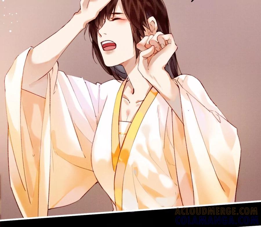 34裴姐长岭进入仙境-梦狐与狐-十天漫画工作室（第4张）