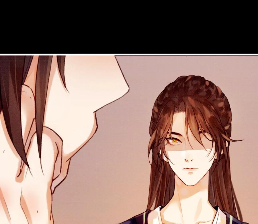 34裴姐长岭进入仙境-梦狐与狐-十天漫画工作室（第23张）