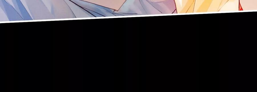 34裴姐长岭进入仙境-梦狐与狐-十天漫画工作室（第14张）