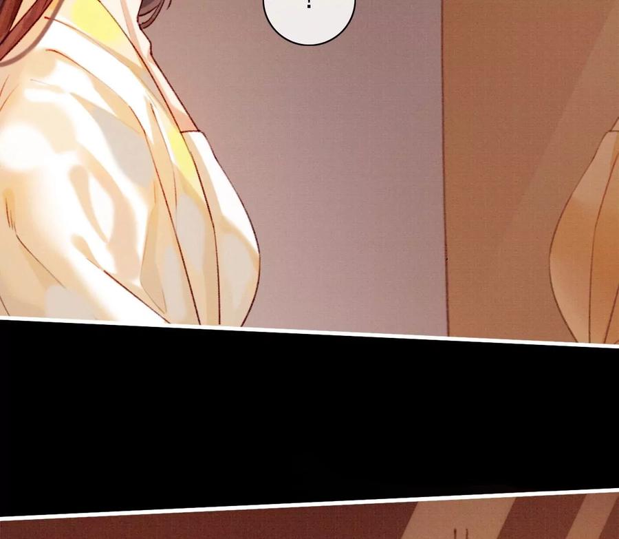 34裴姐长岭进入仙境-梦狐与狐-十天漫画工作室（第68张）