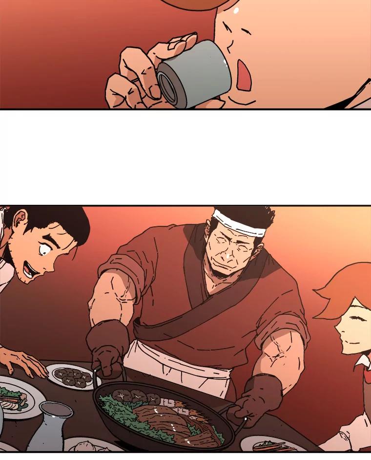 106.说媒-父无双-No kyoungchan,Lee Hyunseok（第24张）