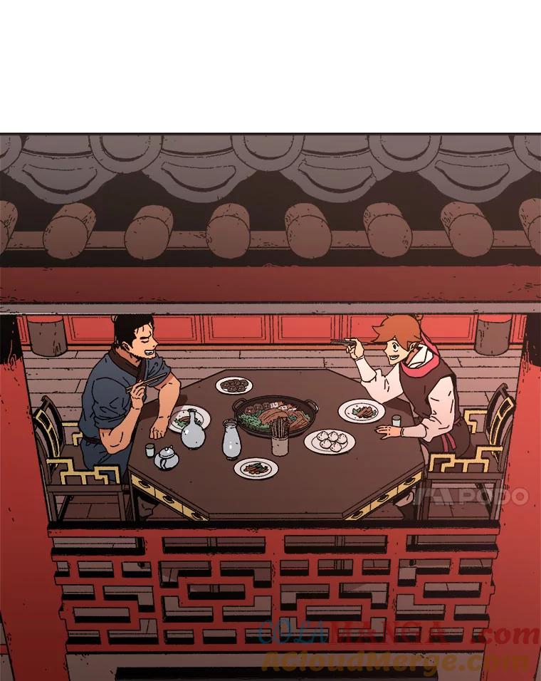 106.说媒-父无双-No kyoungchan,Lee Hyunseok（第25张）