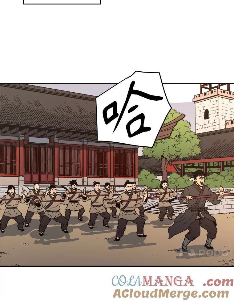 112.卢家长的目的-父无双-No kyoungchan,Lee Hyunseok（第58张）