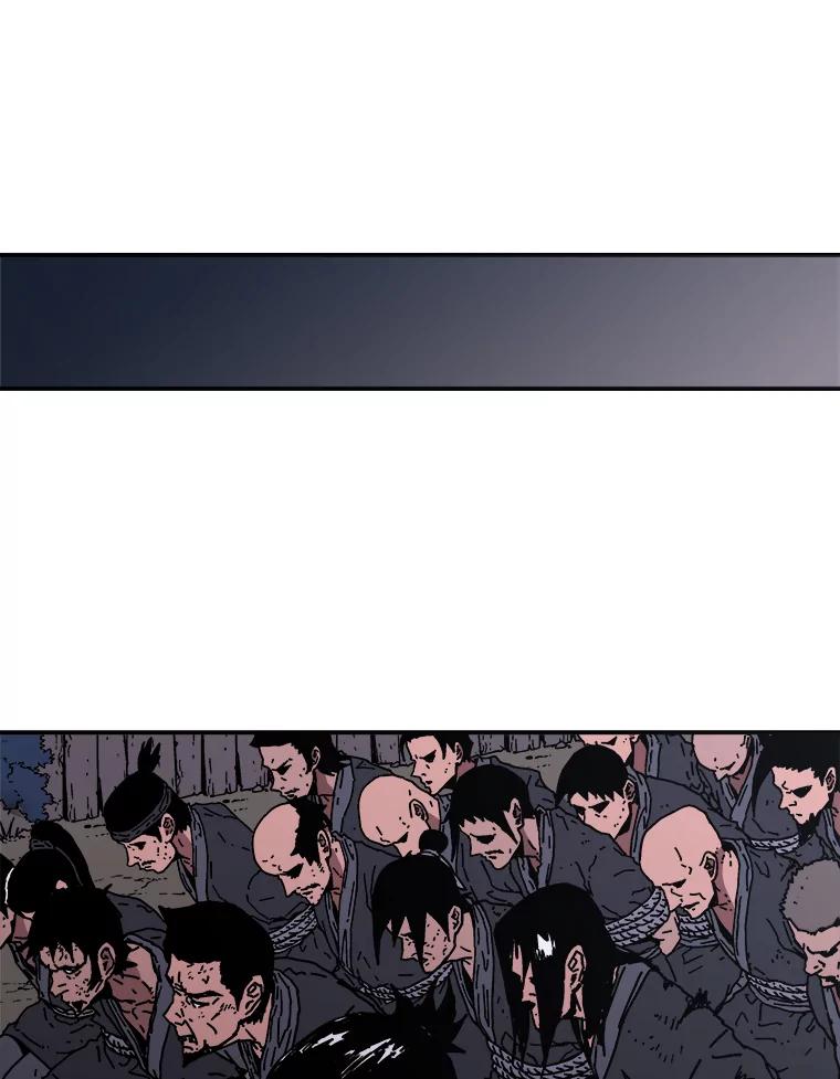 119.陷阱？-父无双-No kyoungchan,Lee Hyunseok（第27张）