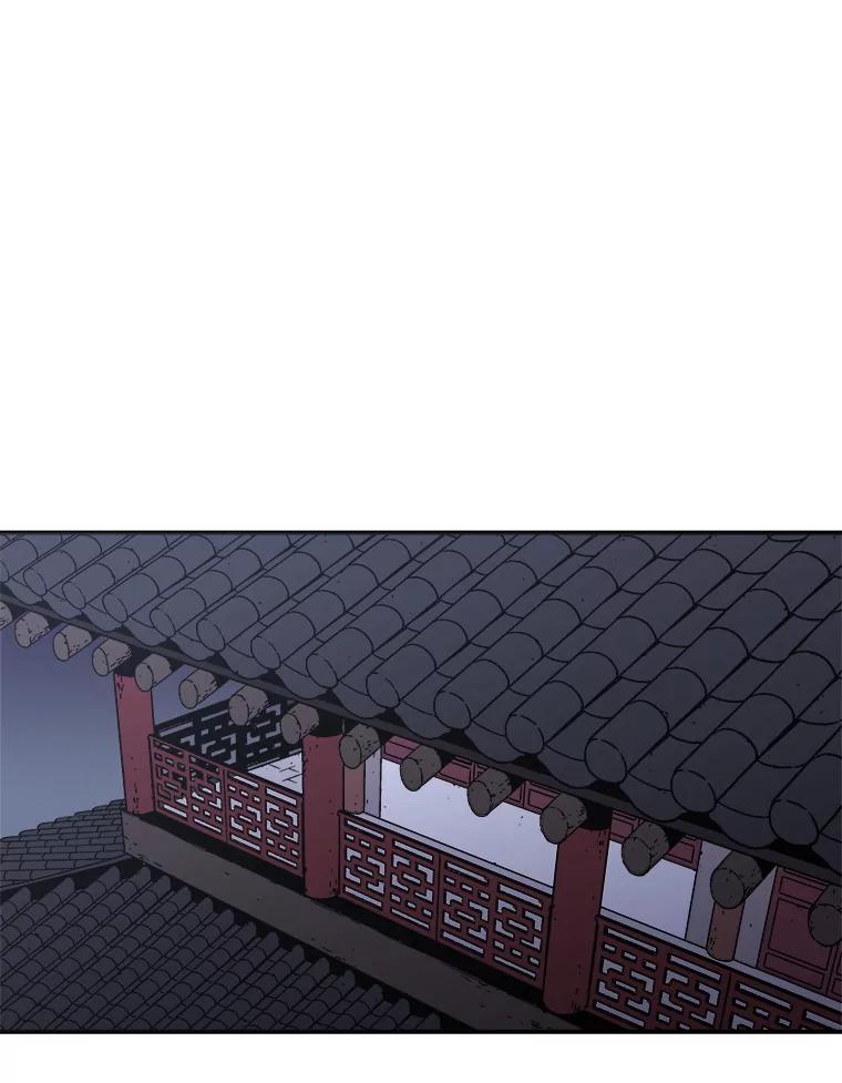 121.私下见面-父无双-No kyoungchan,Lee Hyunseok（第26张）
