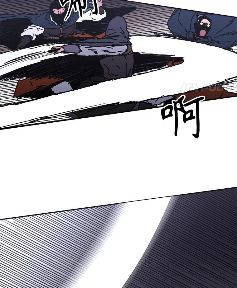 124.升官-父无双-No kyoungchan,Lee Hyunseok（第18张）