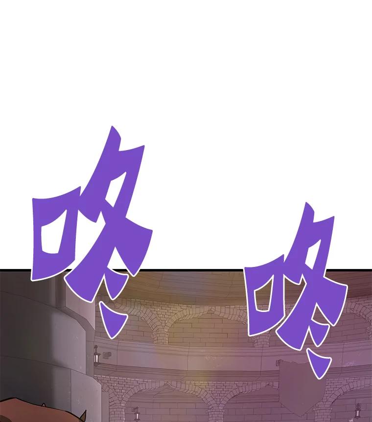 61.鬼王的殿堂-霸主屹立于地狱之上-Emet,Gaduri,brown panda（第2张）